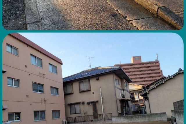 After画像1