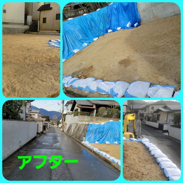 木造２階建掘り込みガレージ解体in安佐北区（口田南）の画像