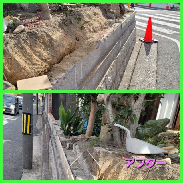 ブロック取りin三滝の画像