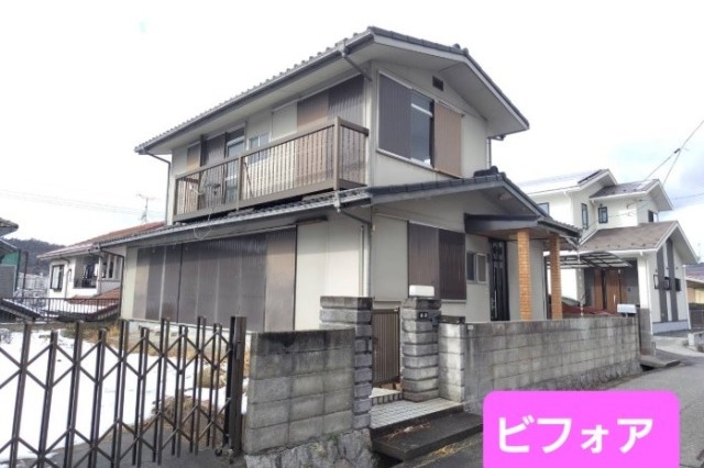 Before画像1