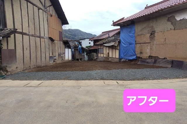 After画像1