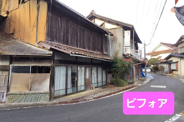 Before画像1