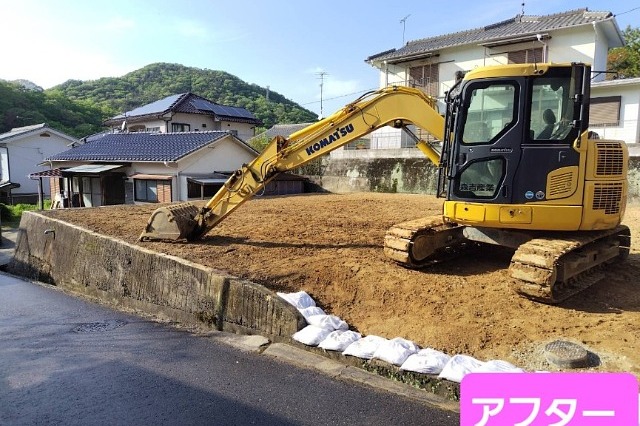 After画像1