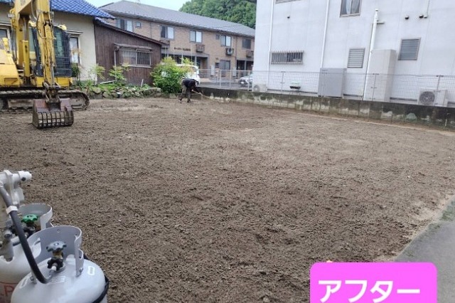 After画像1