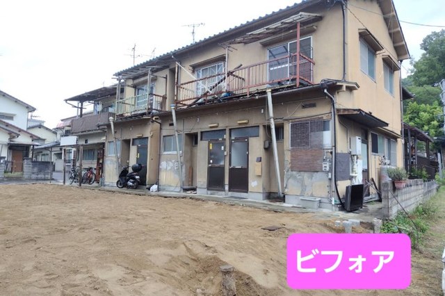 Before画像1